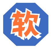 软解区
