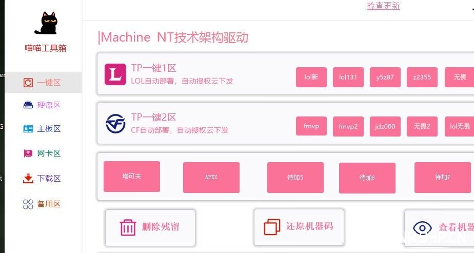 QQ图片20240419191149.jpg