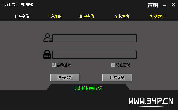 205944l44nn7hnt7n944n4.png