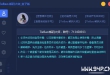 TieBao·解码大师V4.0 软解版  原先收费现在免费，界面非常好看，功能很全面
