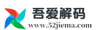 九世编程社区 - 全网最大机器码交流平台！